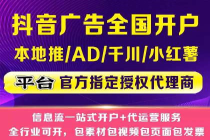 百度广告竞价案例分析：某品牌如何实现精准营销？